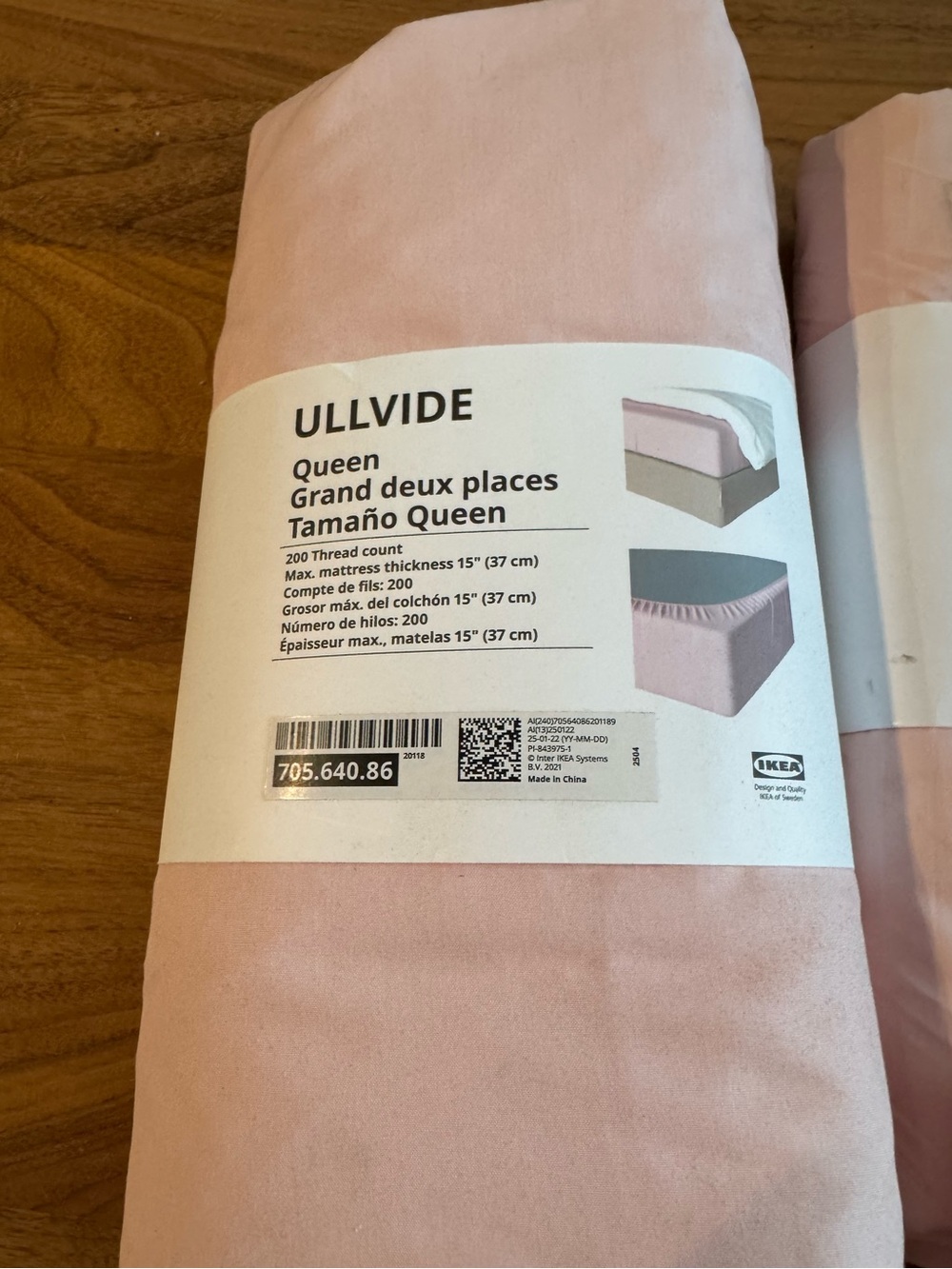 Ikea Cotton Sheets